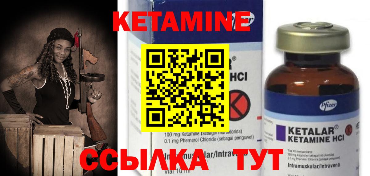ТГК  Конопля  Меф МЯУ МЯУ   MDMA  APVP СОЛЬ кристаллы  ГАШ  Кокаин  Лсд 25  Корсаков  Меф МЯУ МЯУ  Кодеин  Вход с VPN 