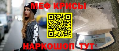 метадон Бугуруслан