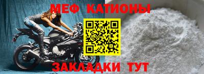 ALPHA PVP Бузулук