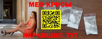метадон Бугуруслан