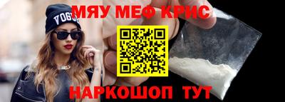 скорость Будённовск
