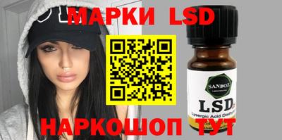 метадон Бугуруслан