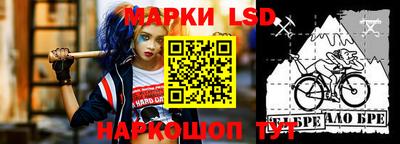 метадон Бугуруслан