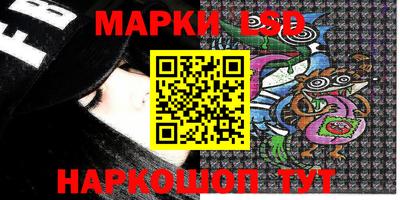 ALPHA PVP Бузулук