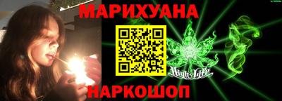 скорость Будённовск