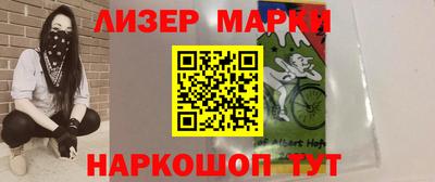 ALPHA PVP Бузулук