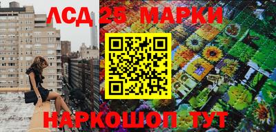 ALPHA PVP Бузулук