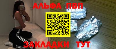 метадон Бугуруслан
