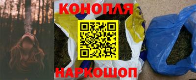 ALPHA PVP Бузулук
