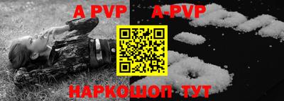 метадон Бугуруслан