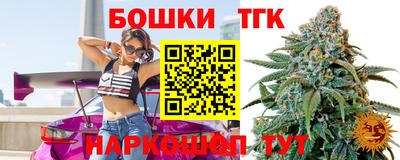 ALPHA PVP Бузулук