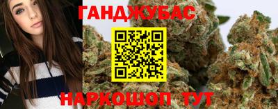 ALPHA PVP Бузулук