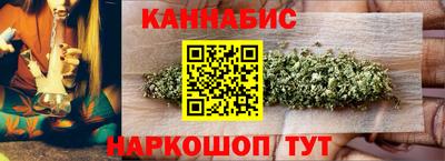 скорость Будённовск