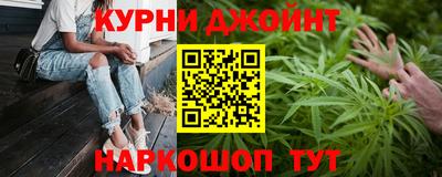 метадон Бугуруслан