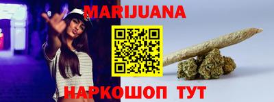 скорость Будённовск