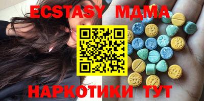 метадон Бугуруслан