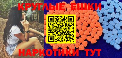 метадон Бугуруслан