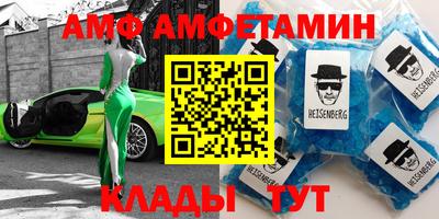метадон Бугуруслан