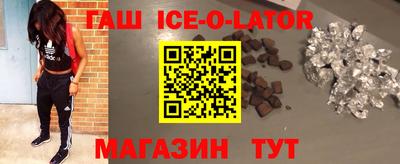 метадон Бугуруслан
