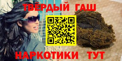 ALPHA PVP Бузулук