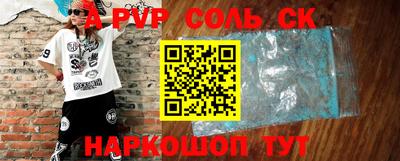 марки nbome Кохма