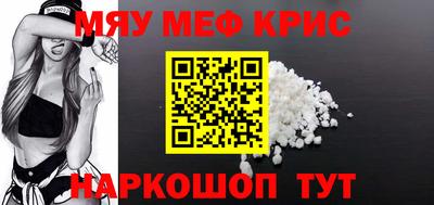 метадон Бугуруслан
