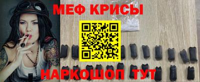 ALPHA PVP Бузулук